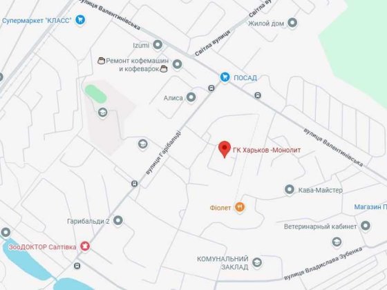 Продам Гараж Салтовка Харків