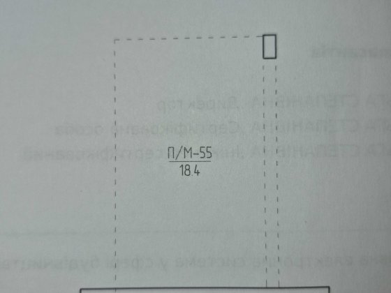 Паркомісце в ЖК Лінкольн парк, на вул. Лінкольна 4б Львів