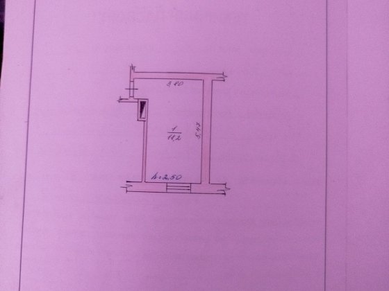 Продам кімнату в гуртожитку Староконстантинов